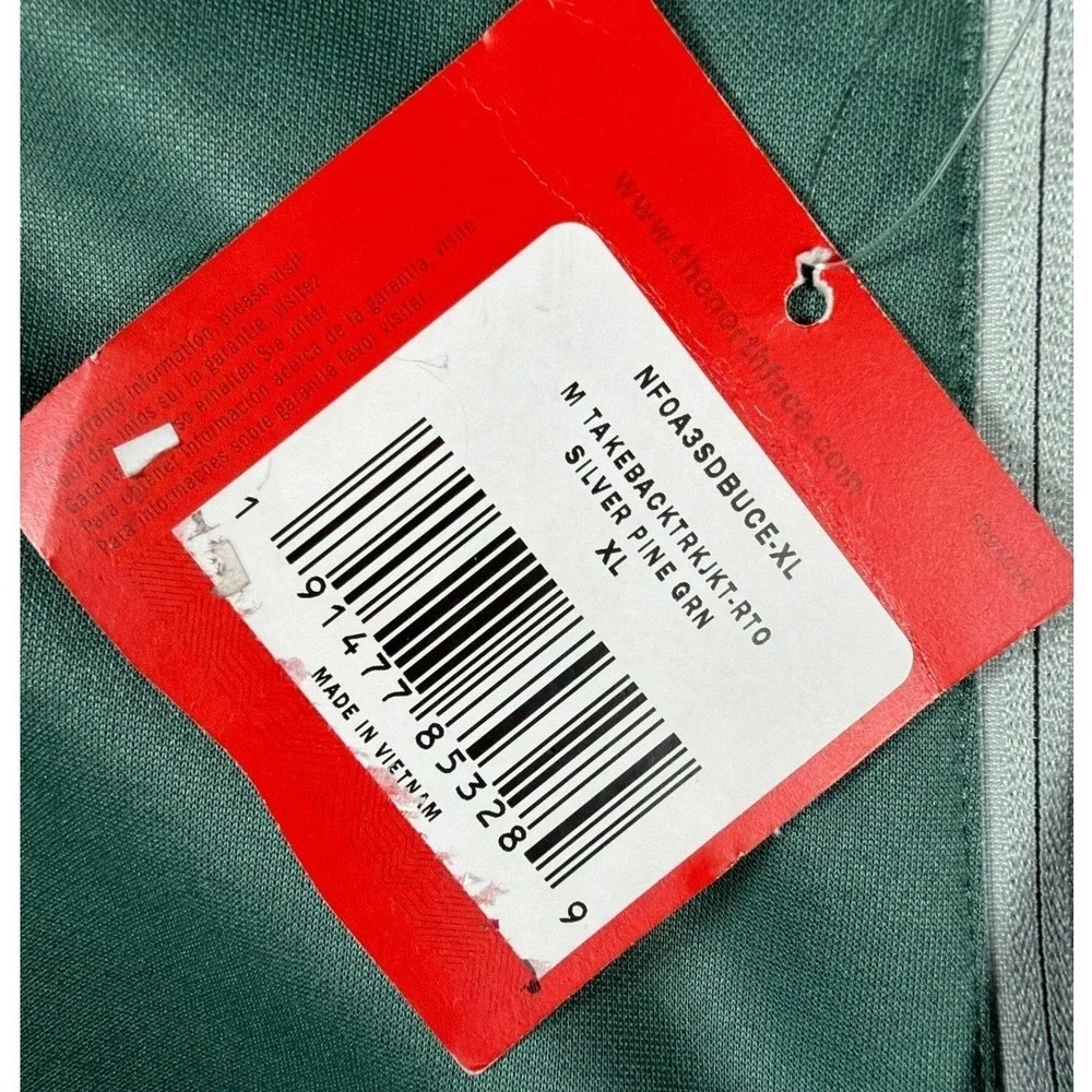 The North Face Takeback Track Jacket Men's XL Green Silver Full Zip NWT Athletic